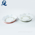 /msite/products/detail/productid/57730063/id/678751.html